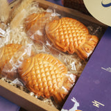 Celestial Fish 花好月圆: 2024月饼礼盒