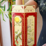 Mid-Autumn "Blessing" Mooncakes Giftbox (Nationwide Delivery) Halal Mooncakes  - Mooncake Festival 2026