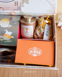 Mid-Autumn Lunar Radiance · 皓月光华 (Klang Valley Delivery)  - Mooncake Festival 2026
