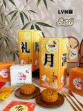 [PRE-ORDER] 月满礼厚 LYHO Exclusive | 26' Mid Autumn Mooncake Gift Sets 中秋节月饼礼盒 (Klang Valley Delivery)  - Mooncake Festival 2026