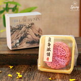 Mid-Autumn "Lunar" Mooncakes Giftbox (Klang Valley Delivery Only) Halal Mooncakes  - Mooncake Festival 2026