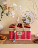 Mid-Autumn Grand Horizon · 宏图月色 (Klang Valley Delivery)  - Mooncake Festival 2026