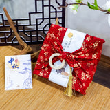 Mid Autumn Moonrise Joy Gift Set | 月升喜悦礼盒 (Klang Valley Delivery)
