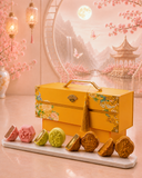 Golden Autumn [Courier Delivery]  - Mooncake Festival 2026