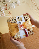 Mid-Autumn Velvet Moonlight · 丝绒月光 (Klang Valley Delivery)  - Mooncake Festival 2026