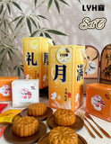 [PRE-ORDER] 月满礼厚 LYHO Exclusive | 26' Mid Autumn Mooncake Gift Sets 中秋节月饼礼盒 (Nationwide Delivery)  - Mooncake Festival 2026