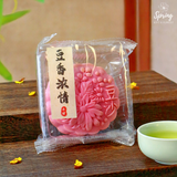 Mid-Autumn "Royal" Mooncakes Giftbox (Klang Valley Delivery Only) Halal Mooncakes  - Mooncake Festival 2026