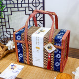 Mid-Autumn Wellness Moon Gift Basket | 滋养月圆礼篮 (Klang Valley Delivery)