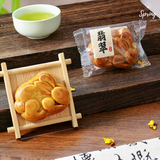 Mid-Autumn "Royal" Mooncakes Giftbox (Klang Valley Delivery Only) Halal Mooncakes  - Mooncake Festival 2026