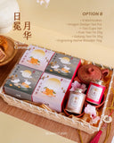 Mid-Autumn Solar Corona · 日冕月华 (Klang Valley Delivery)  - Mooncake Festival 2026