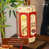 Mid-Autumn "Blessing" Mooncakes Giftbox (Nationwide Delivery) Halal Mooncakes  - Mooncake Festival 2026