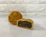 Traditional Baked Mooncake