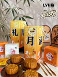 [PRE-ORDER] 月满礼厚 LYHO Exclusive | 26' Mid Autumn Mooncake Gift Sets 中秋节月饼礼盒 (Klang Valley Delivery)  - Mooncake Festival 2026
