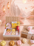 Blissful Bloom [Courier Delivery]  - Mooncake Festival 2026
