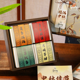 Mid-Autumn "Reunion" Mooncakes Giftbox (Klang Valley Delivery Only) Halal Mooncakes  - Mooncake Festival 2026