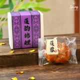 Mid-Autumn "Moonlight" Mooncakes Giftbox (Klang Valley Delivery Only) Halal Mooncakes  - Mooncake Festival 2026