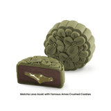 Jolly Wally Mooncake Gift Set (Nationwide Delivery)  - Mooncake Festival 2026