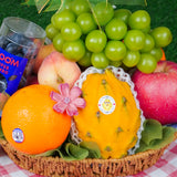 Garden Premium Selection Fruit Basket (8 Types of Fruits)