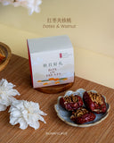 Mid-Autumn Solar Corona · 日冕月华 (Klang Valley Delivery)  - Mooncake Festival 2026