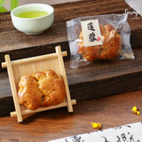 Mid-Autumn "Harmony" Mooncakes Giftbox (Nationwide Delivery) Halal Mooncakes  - Mooncake Festival 2026