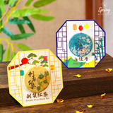 Mid-Autumn "Royal" Mooncakes Giftbox (Klang Valley Delivery Only) Halal Mooncakes  - Mooncake Festival 2026