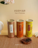 Mid-Autumn Grand Horizon · 宏图月色 (Klang Valley Delivery)  - Mooncake Festival 2026