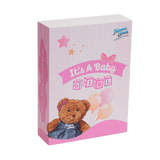 Full Moon Gift Set B (Nationwide Delivery)