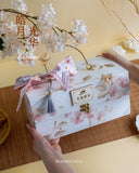 Mid-Autumn Lunar Radiance · 皓月光华 (Klang Valley Delivery)  - Mooncake Festival 2026