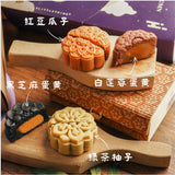 Moonlit Bliss 花好月圆: 2024月饼礼盒