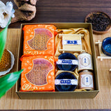 Mid-Autumn Golden Harvest Gift Set | 金秋丰收礼盒 (West Malaysia Delivery)
