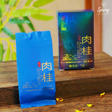 Mid-Autumn "Blessing" Mooncakes Giftbox (Klang Valley Delivery Only) Halal Mooncakes  - Mooncake Festival 2026