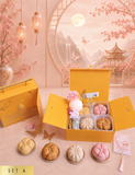 Moonlight Garden [Courier Delivery]  - Mooncake Festival 2026