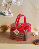 Mid-Autumn Amber Moonlight · 琥珀月光 (Klang Valley Delivery)  - Mooncake Festival 2026