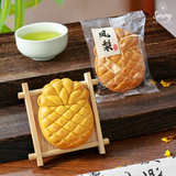 Mid-Autumn "Royal" Mooncakes Giftbox (Klang Valley Delivery Only) Halal Mooncakes  - Mooncake Festival 2026