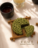 Mid-Autumn Festival Gift Set Bird's Nest + Moon Cake (Free Shipping West Malaysia)  - Mooncake Festival 2026