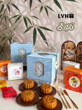 [PRE-ORDER] 灯映月盒 Moonlit | 26' Mid Autumn Mooncake Gift Sets 中秋节月饼礼盒 (Klang Valley Delivery)