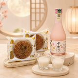 Golden Moon Gift Set (Nationwide Delivery)  - Mooncake Festival 2026