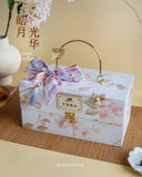 Mid-Autumn Lunar Radiance · 皓月光华 (Klang Valley Delivery)  - Mooncake Festival 2026