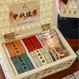 Mid-Autumn "Harmony" Mooncakes Giftbox (Klang Valley Delivery Only) Halal Mooncakes  - Mooncake Festival 2026