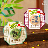 Mid-Autumn "Harmony" Mooncakes Giftbox (Nationwide Delivery) Halal Mooncakes  - Mooncake Festival 2026