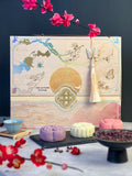 [Mid Autumn 2025] A6 Moon Reflection 流光映月 (Nationwide Delivery)