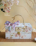Mid-Autumn Lunar Radiance · 皓月光华 (Klang Valley Delivery)  - Mooncake Festival 2026