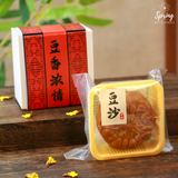 Mid-Autumn "Reunion" Mooncakes Giftbox (Klang Valley Delivery Only) Halal Mooncakes  - Mooncake Festival 2026