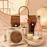 Golden Moon Gift Set (Nationwide Delivery)  - Mooncake Festival 2026