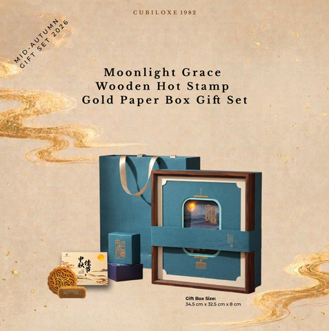 [PRE-ORDER] Mid-Autumn 2026 - Cubiloxe Moonlight Grace Wooden Hot Stamp Gold Paper Box Gift Set (Klang Valley Delivery)  - Mooncake Festival 2026