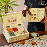 Mid-Autumn "Harmony" Mooncakes Giftbox (Nationwide Delivery) Halal Mooncakes  - Mooncake Festival 2026