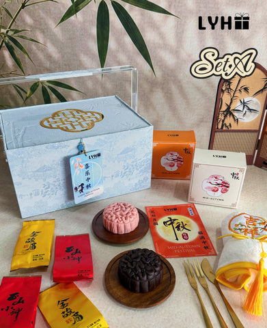 [PRE-ORDER] 月满琉璃 Crystal Glow | 26' Mid Autumn Mooncake Gift Sets 中秋节月饼礼盒 (Nationwide Delivery)  - Mooncake Festival 2026