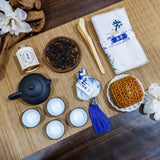 Mid-Autumn Moon Gazing Tea Gift Basket | 赏月茶韵礼篮 (Klang Valley Delivery)