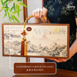 Mid-Autumn "Lunar" Mooncakes Giftbox (Nationwide Delivery) Halal Mooncakes  - Mooncake Festival 2026