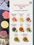 [Mid Autumn 2025] A1 Mini Orient Basket 新中式小篮子 (Nationwide Delivery)